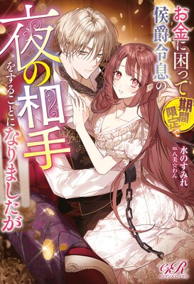 ����˺��äƴ��ָ���Ǹ�����©��������򤹤뤳�Ȥˤʤ�ޤ�������ɽ��