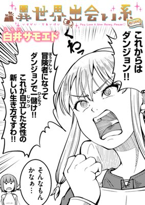 �������в񤤷Ϥ�ɽ��