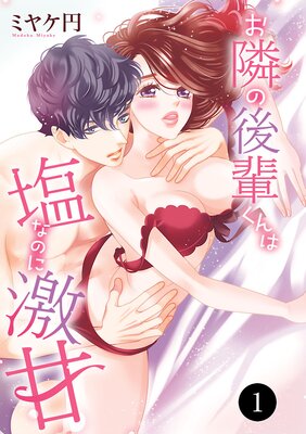 ���٤θ��ڤ���ϱ��ʤΤ˷�Ť�ɽ��