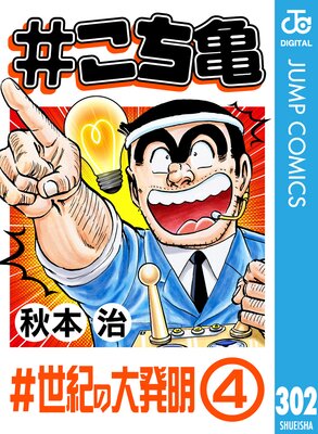 #������ 302 #��������ȯ����4