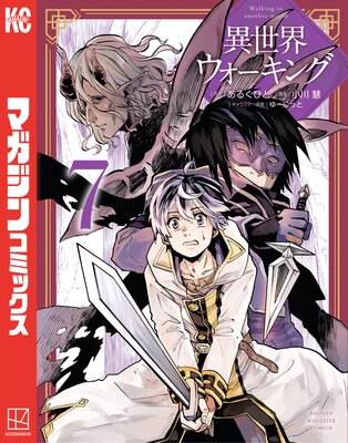 ���������������� 7��