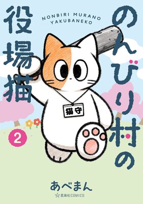 �Τ�Ӥ�¼�����ǭ 2��