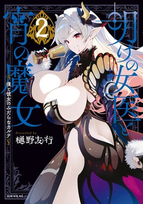 �����ν���Ⱦ���������ͤ�����Τߤ���ʥ���ơ�