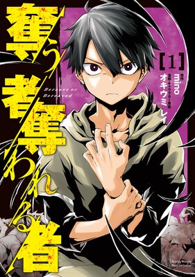 å���� å����� 1��