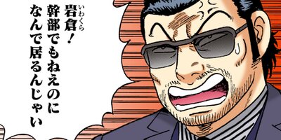 �Ť��ʤ�ɥ� �� �⤦�ҤȤĤκǽ��� �� 21�ڥե륫�顼��