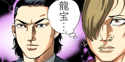 �Ť��ʤ�ɥ� �� �⤦�ҤȤĤκǽ��� �� 22�ڥե륫�顼��