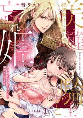 ���ﵳ�Τ�˺��ɱ �����������ɤ������Ƥ���Ů������Ƥޤ��ԥ��Υ�ߥ��դ�ɽ��