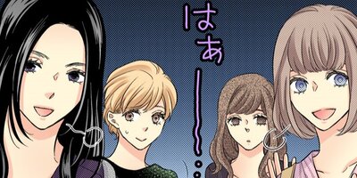 ���˲����ꤿ���Ǥ����� �����饵�����ҤΥ쥹�������26�ˡڥե륫�顼��