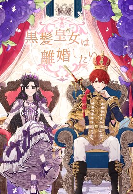 ��ȱ�Ľ���Υ���������ڥե륫�顼��