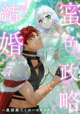 ̪����ά�뺧���Դ����μ�κʷޤ���