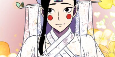 �ϥˡ��֥�å� ��87�áڥե륫�顼��