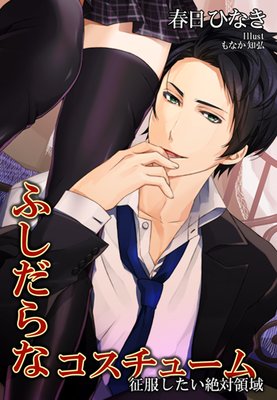 �դ�����ʥ������塼������������������ΰ��