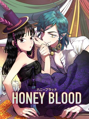 �ϥˡ��֥�åɡڥե륫�顼��