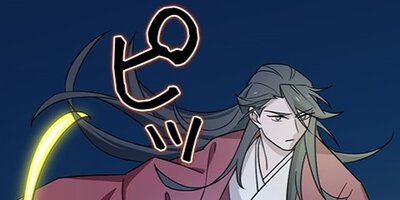 �Ǥ�궯���� ��44�áڥե륫�顼��