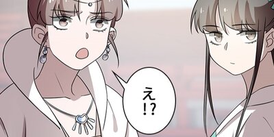 �Ǥ�궯���� ��52�áڥե륫�顼��