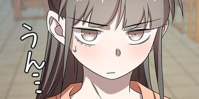 �Ǥ�궯���� ��61�áڥե륫�顼��