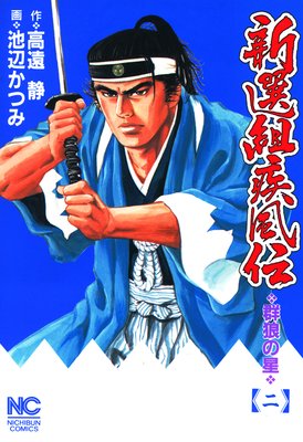 �����ȼ���������ϵ������2