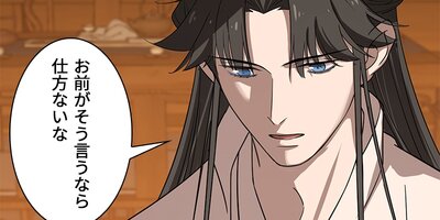 �Ǥ�궯���� ��129�áڥե륫�顼��