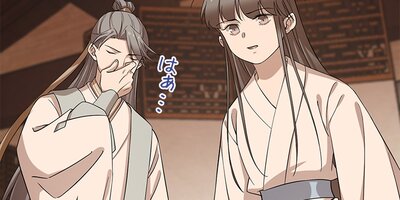 �Ǥ�궯���� ��149�áڥե륫�顼��