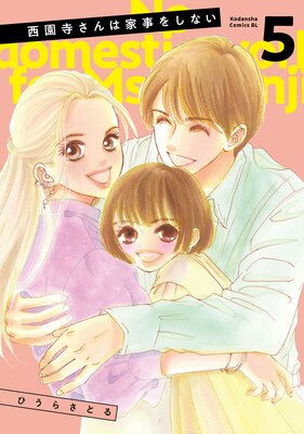 ���������ϲȻ��򤷤ʤ�