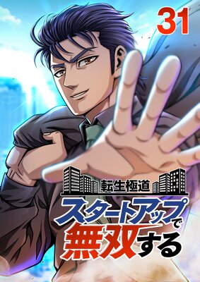 ž����ƻ���������ȥ��åפ�̵�Ф���ڥե륫�顼�ۤ�ɽ��