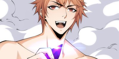 妖獣王~妖を統べる者たち(26)【フルカラー】