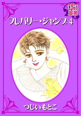 �ե�Х꡼��������