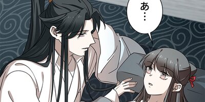 �Ǥ�궯���� ��156�áڥե륫�顼��