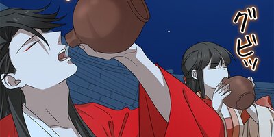 �Ǥ�궯���� ��160�áڥե륫�顼��