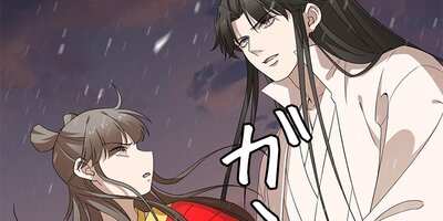 毒より強い花 第182話【フルカラー】