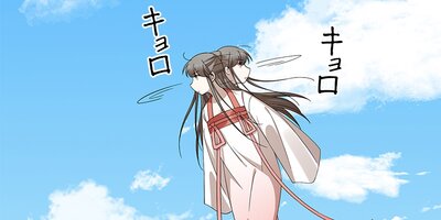 �Ǥ�궯���� ��203�áڥե륫�顼��