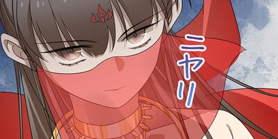 �Ǥ�궯���� ��206�áڥե륫�顼��