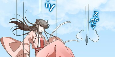 �Ǥ�궯���� ��208�áڥե륫�顼��