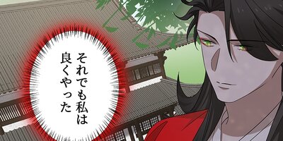 �Ǥ�궯���� ��213�áڥե륫�顼��