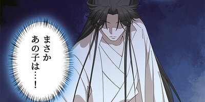 �Ǥ�궯���� ��214�áڥե륫�顼��