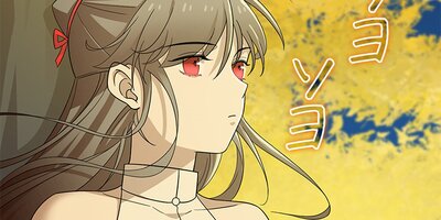 �Ǥ�궯���� ��228�áڥե륫�顼��