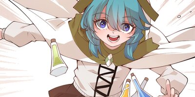 ふりだしから始まる覚醒者 第75話【フルカラー】