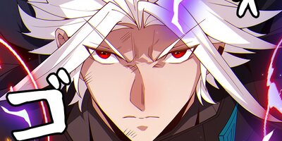 ふりだしから始まる覚醒者 第111話【フルカラー】