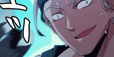 ふりだしから始まる覚醒者 第155話【フルカラー】