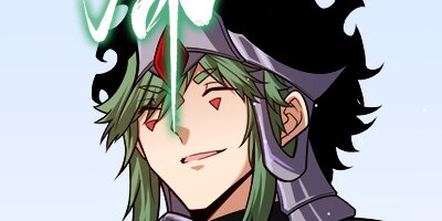 ふりだしから始まる覚醒者 第191話【フルカラー】