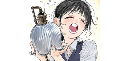 �ŷĤο���̵�����ȿȡ����饵�����ļ���餷���ڥ��ƥ����� ��11�áڥե륫�顼��