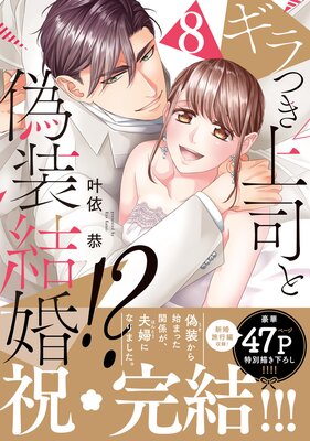 ����Ĥ���ʤȵ����뺧������ñ�����ǡ�