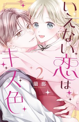 �����ʤ����ϥ�����