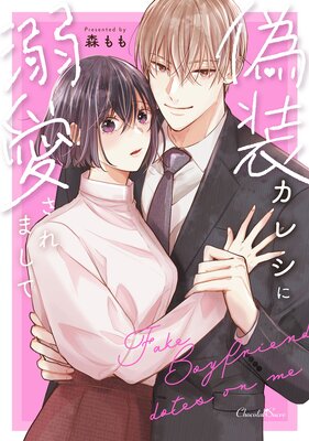 �������쥷��Ů������ޤ��ơ�ñ�����ǡۤ�ɽ��