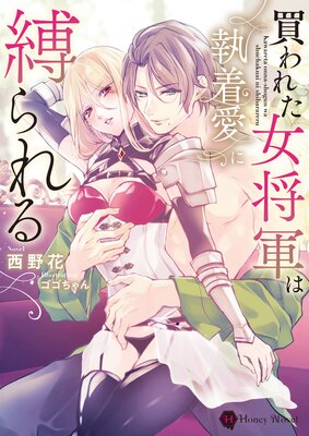 ���줿�������ϼ��尦���������ɽ��