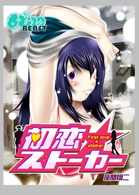 ���������ȡ�����