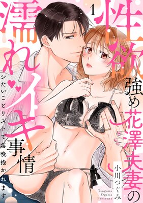 �ڥ�֥ѥ�ե������߶����߷�׺ʤ�Ǩ�쥤����������������ȥꥹ�Ȥ�����������ޤ���ɽ��