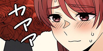 ���줬�����Ȼפä��Τˡ�����ǯ�κ������á� ��56�áڥե륫�顼��