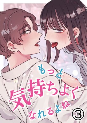 ��äȵ������褯�ʤ���ͤ�ɽ��