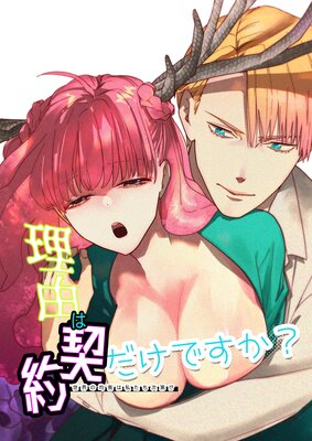 ��ͳ�Ϸ�������Ǥ�����